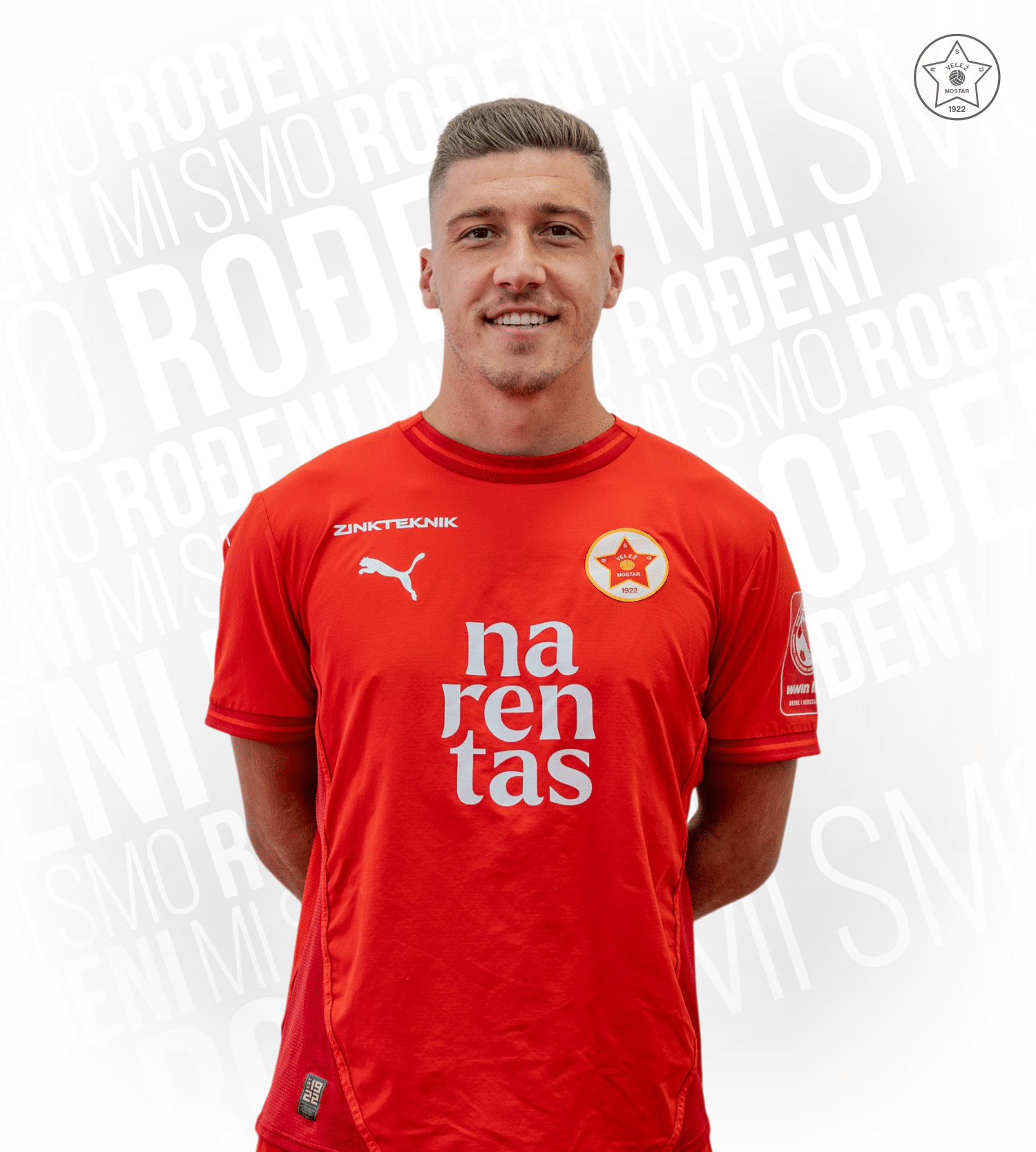 Anes Omerović