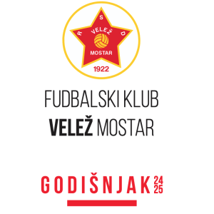 godisnjak_2025